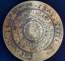 Decorated Ceremonial Plate from Jiroft — concentric bands of animals, figures, and geometric patterns